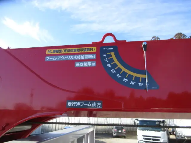 令和06年02月中古中型クレーン付三菱ふそう三菱の画像23