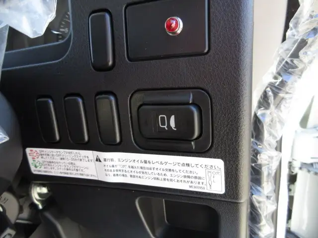 令和06年02月中古中型クレーン付三菱ふそう三菱の画像37