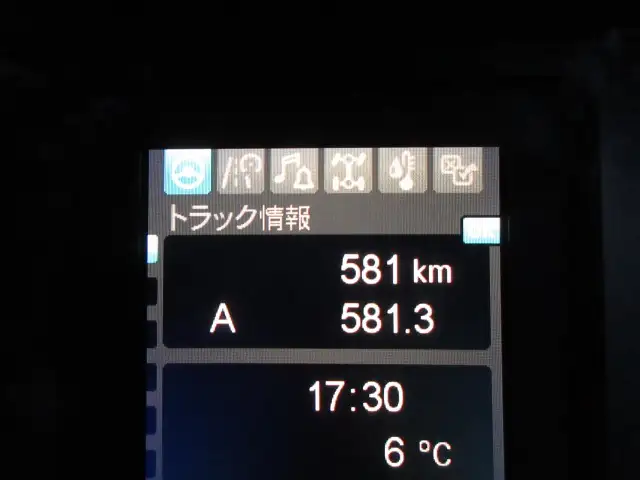 令和06年02月中古増トンクレーン付三菱ふそうファイターの画像35