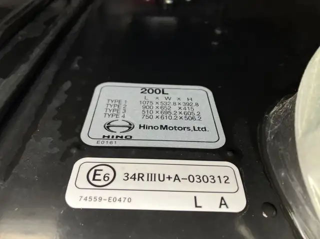 令和05年12月中古大型アルミバン・ウィング日野プロフィアの画像41