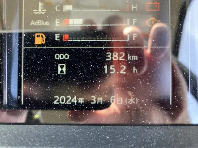 令和05年12月中古大型アルミバン・ウィング日野プロフィアの画像48