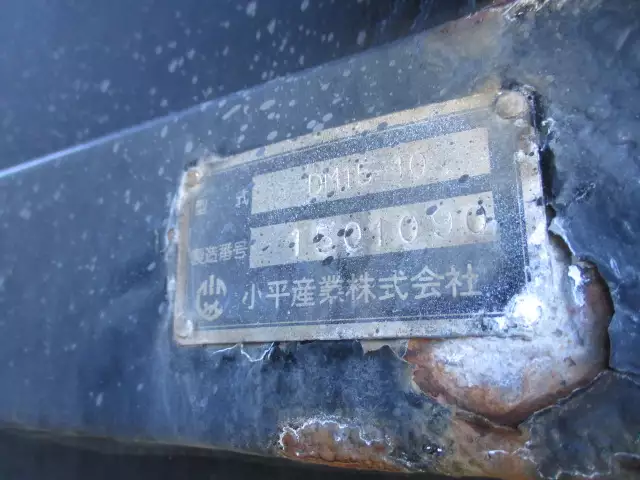 平成27年03月中古大型ダンプ三菱ふそうスーパーグレートの画像25