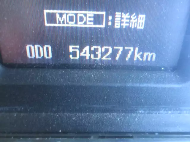 平成27年03月中古大型ダンプ三菱ふそうスーパーグレートの画像38