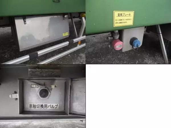 平成26年01月中古その他バントレーラー・ウィングトレーラー日本フルハーフフルハーフの画像17