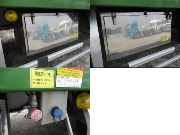 平成28年12月中古その他バントレーラー・ウィングトレーラー日本フルハーフフルハーフの画像16