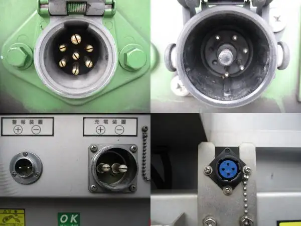 平成28年12月中古その他バントレーラー・ウィングトレーラー日本フルハーフフルハーフの画像10