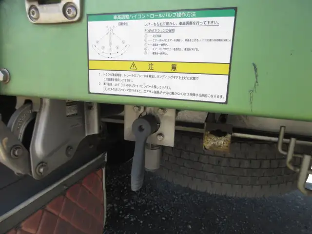 平成29年12月中古その他バントレーラー・ウィングトレーラー日本フルハーフフルハーフの画像37