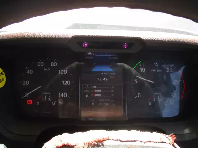 令和01年/平成31年08月中古大型アルミバン・ウィング日野プロフィアの画像34