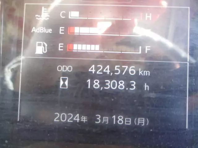 令和01年/平成31年08月中古大型アルミバン・ウィング日野プロフィアの画像35