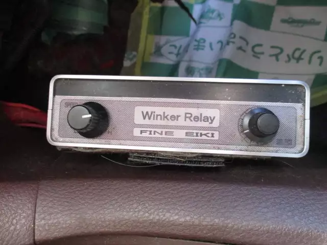 令和01年/平成31年08月中古大型アルミバン・ウィング日野プロフィアの画像38