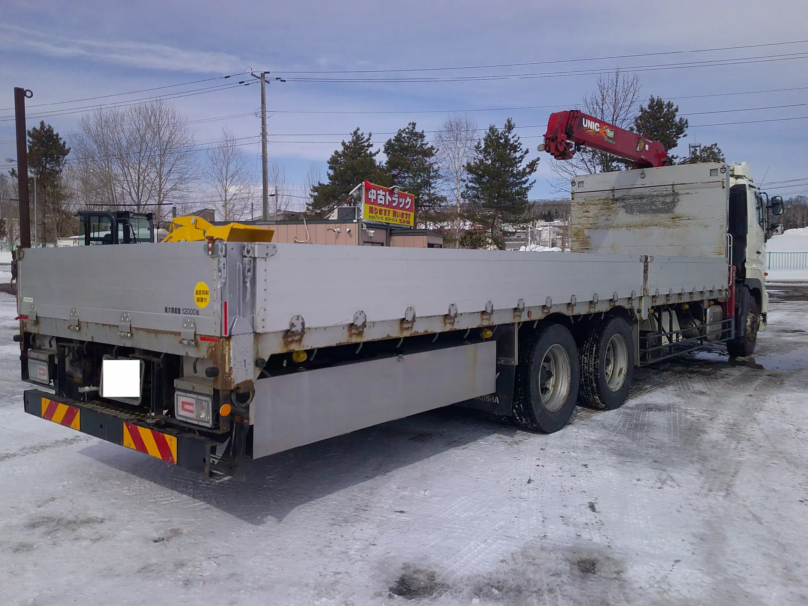 平成30年12月中古大型クレーン付日野プロフィアの画像5