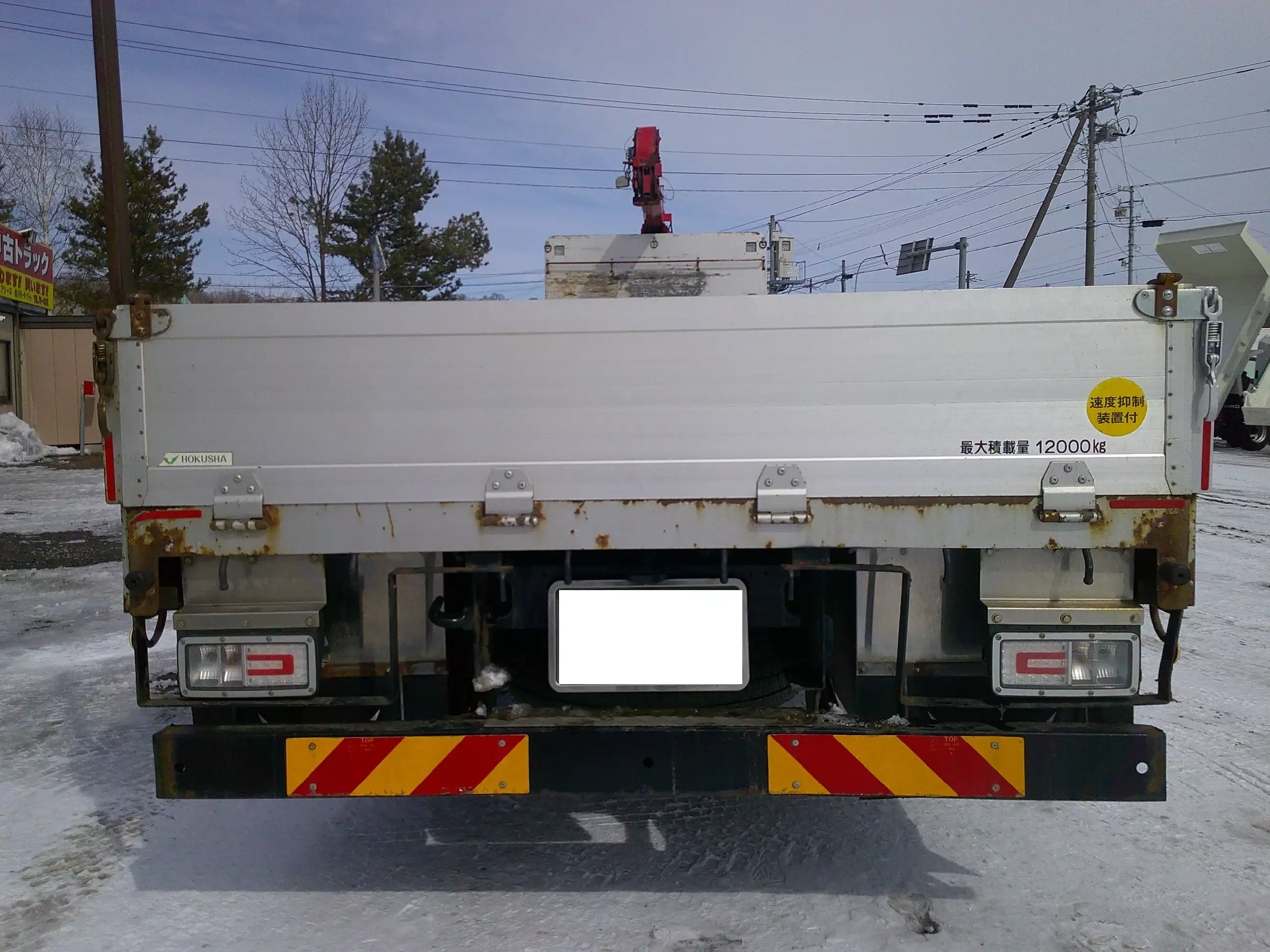 平成30年12月中古大型クレーン付日野プロフィアの画像6