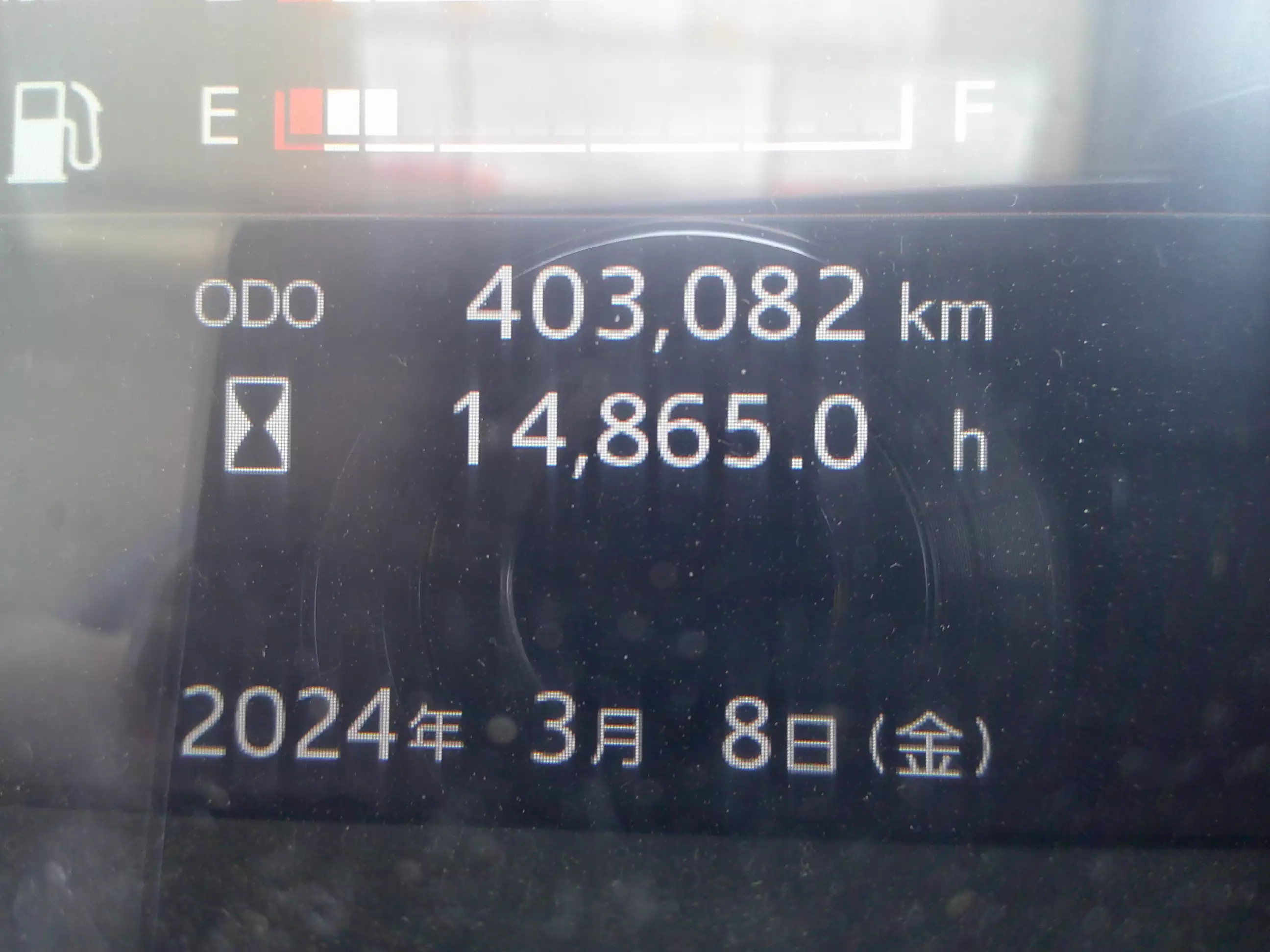 平成30年12月中古大型クレーン付日野プロフィアの画像53