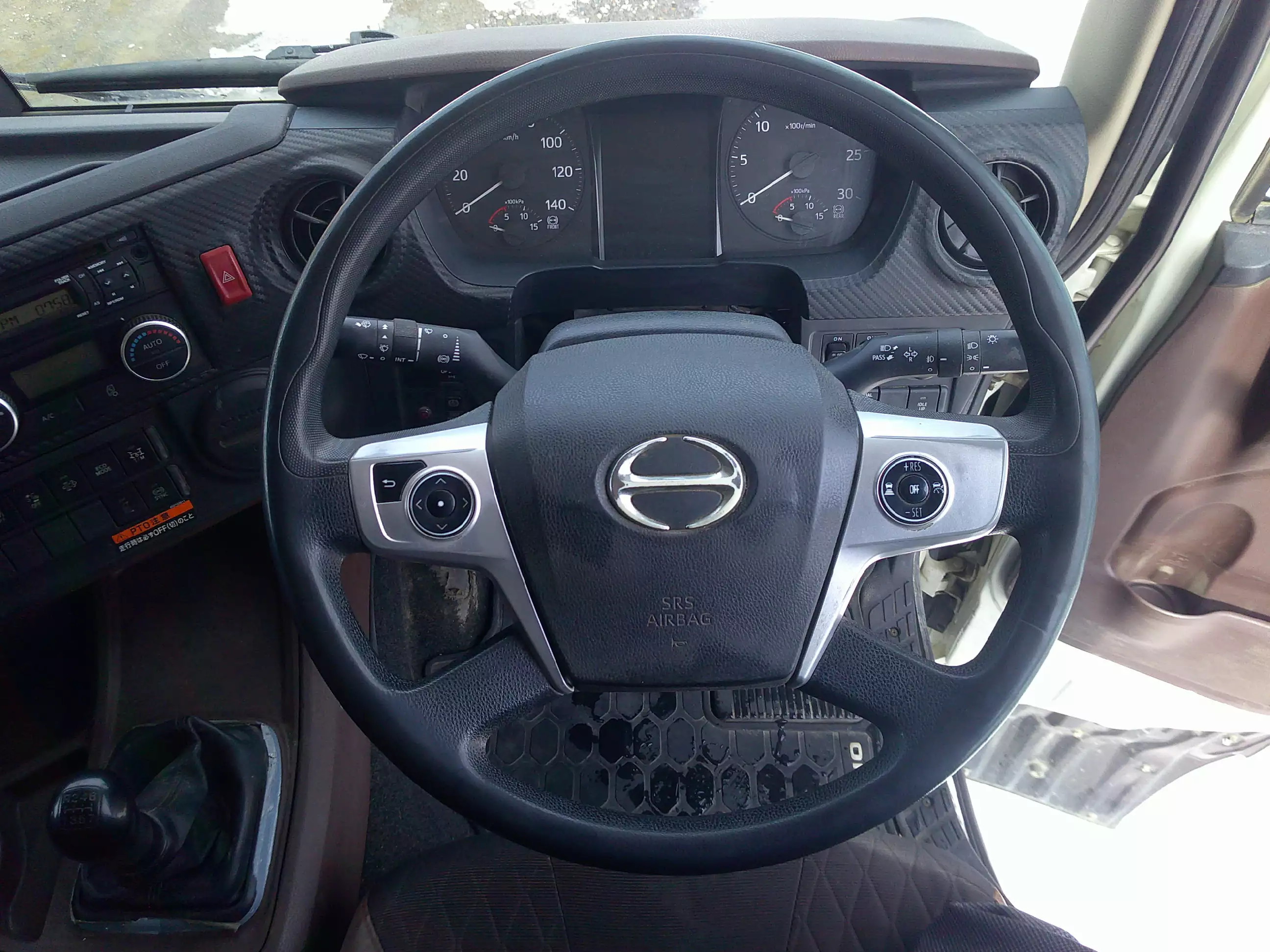 平成30年12月中古大型クレーン付日野プロフィアの画像60