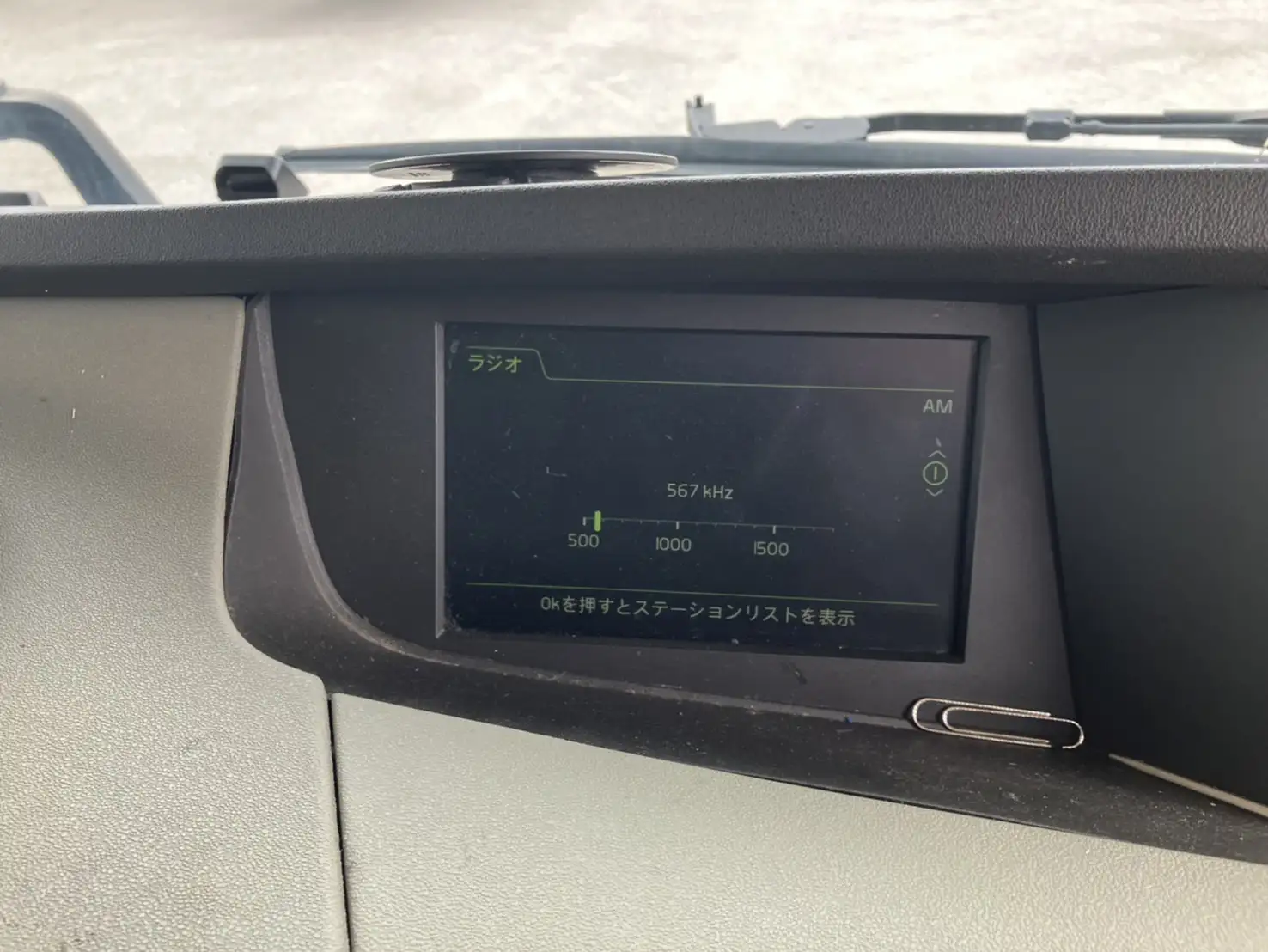 令和02年02月中古大型トラクタヘッドボルボボルボの画像39