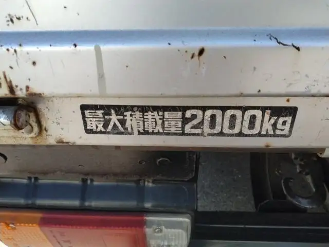 平成20年02月中古小型平ボディ日野デュトロの画像16