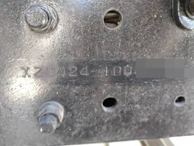 平成20年02月中古小型平ボディ日野デュトロの画像37