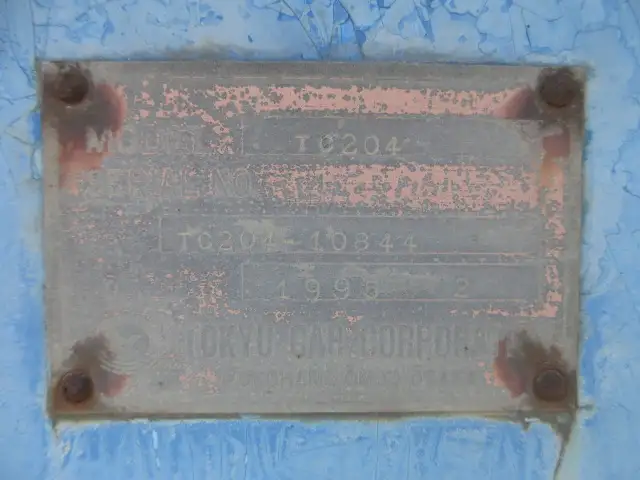 平成07年02月中古その他コンテナシャーシー東急の画像33