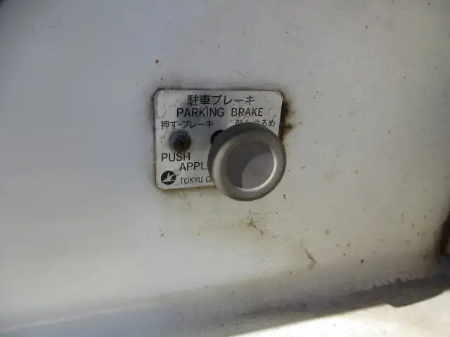 平成20年11月中古その他コンテナシャーシー東急東急の画像38