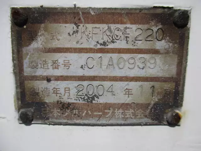 平成16年11月中古その他コンテナシャーシー日本フルハーフフルハーフの画像32