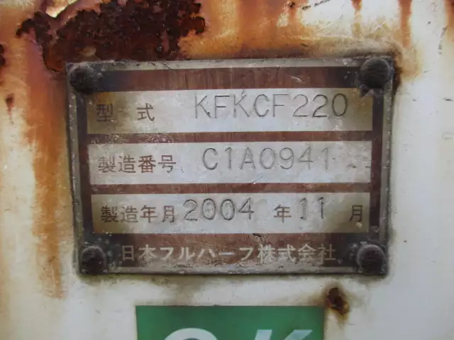 平成16年11月中古その他コンテナシャーシー日本フルハーフフルハーフの画像36