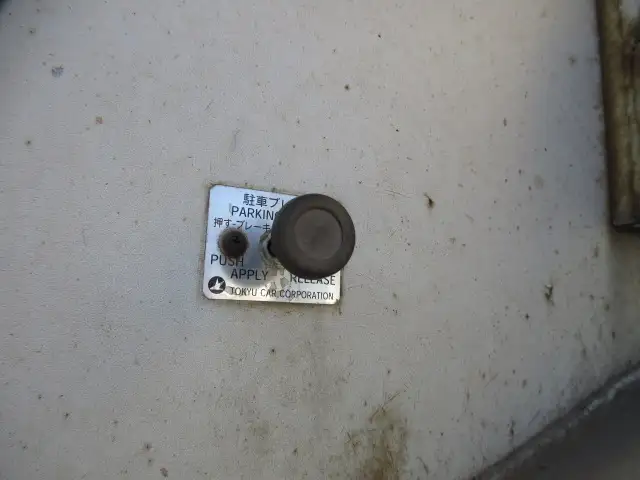 ナンバー付 平成20年 20FTコンテナシャシ 3軸リーフサスの画像32