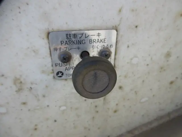 平成20年09月中古その他コンテナシャーシー東急東急の画像36