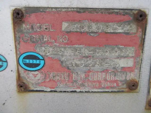 平成07年03月中古その他コンテナシャーシー東急東急の画像34