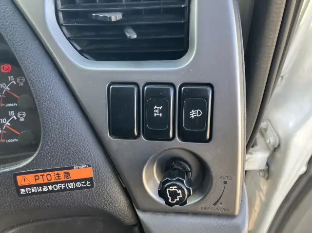 平成26年12月中古大型クレーン付日産UDクオンの画像52