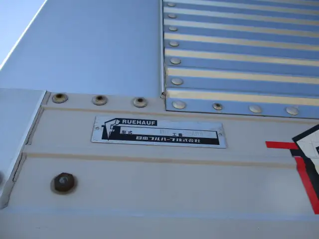 平成27年09月中古その他バントレーラー・ウィングトレーラー日本フルハーフフルハーフの画像36