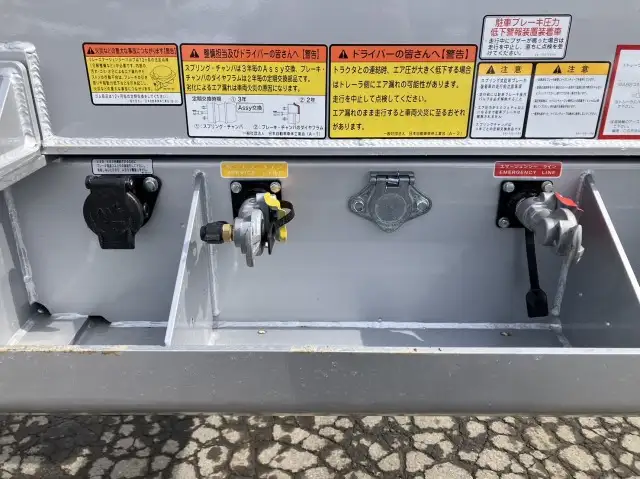 令和06年02月中古その他コンテナシャーシートレクストレクスの画像32