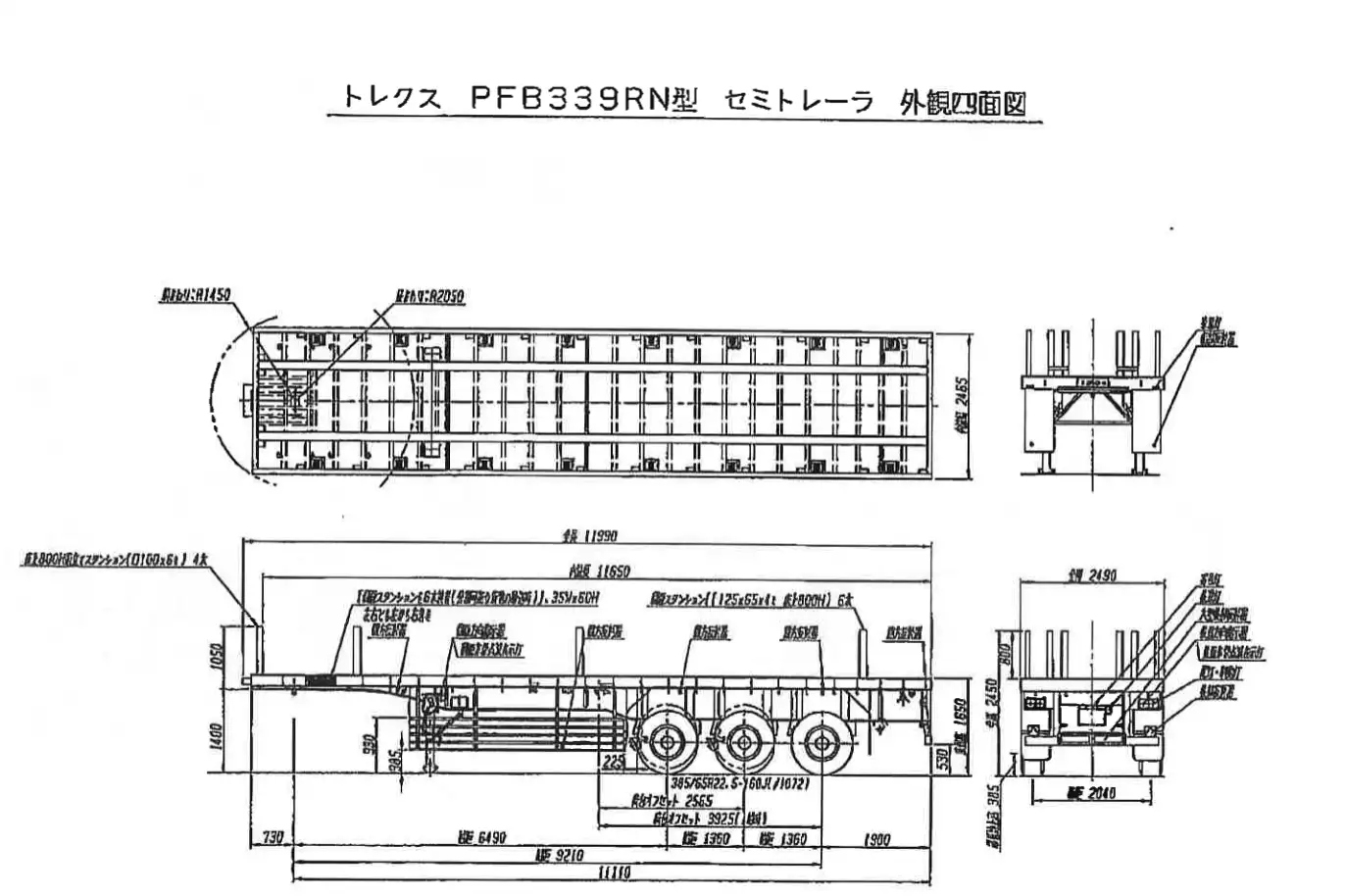 平成24年06月中古その他トレクストレクスの画像1