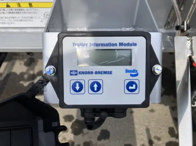 令和06年02月中古その他コンテナシャーシートレクストレクスの画像25