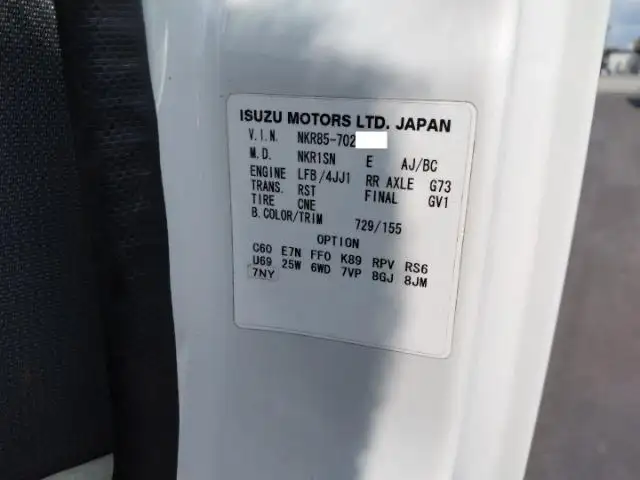 平成25年01月中古小型平ボディいすゞエルフの画像45