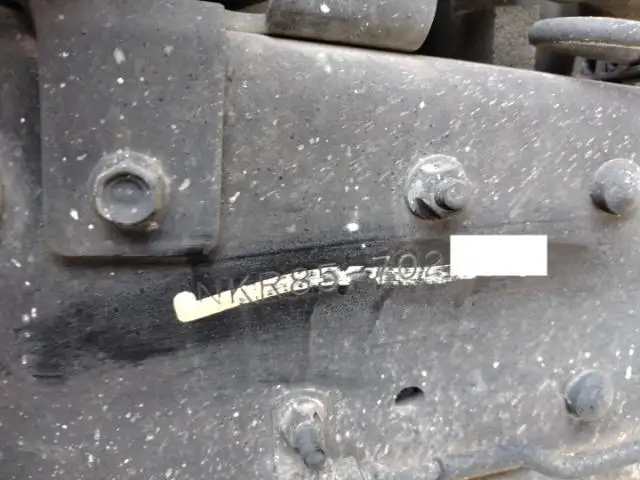 平成25年01月中古小型平ボディいすゞエルフの画像46