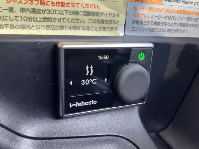 令和03年04月中古大型トラクタヘッド三菱ふそうスーパーグレートの画像43