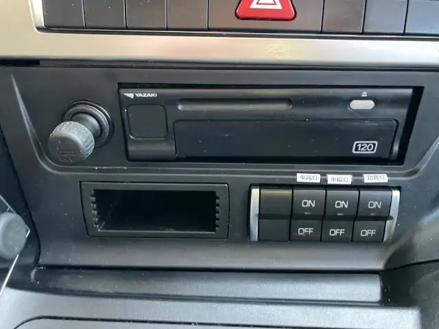 令和03年07月中古大型冷凍バン・ウィング三菱ふそうスーパーグレートの画像52