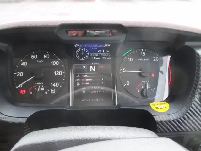 平成30年04月中古大型クレーン付日野日野の画像20