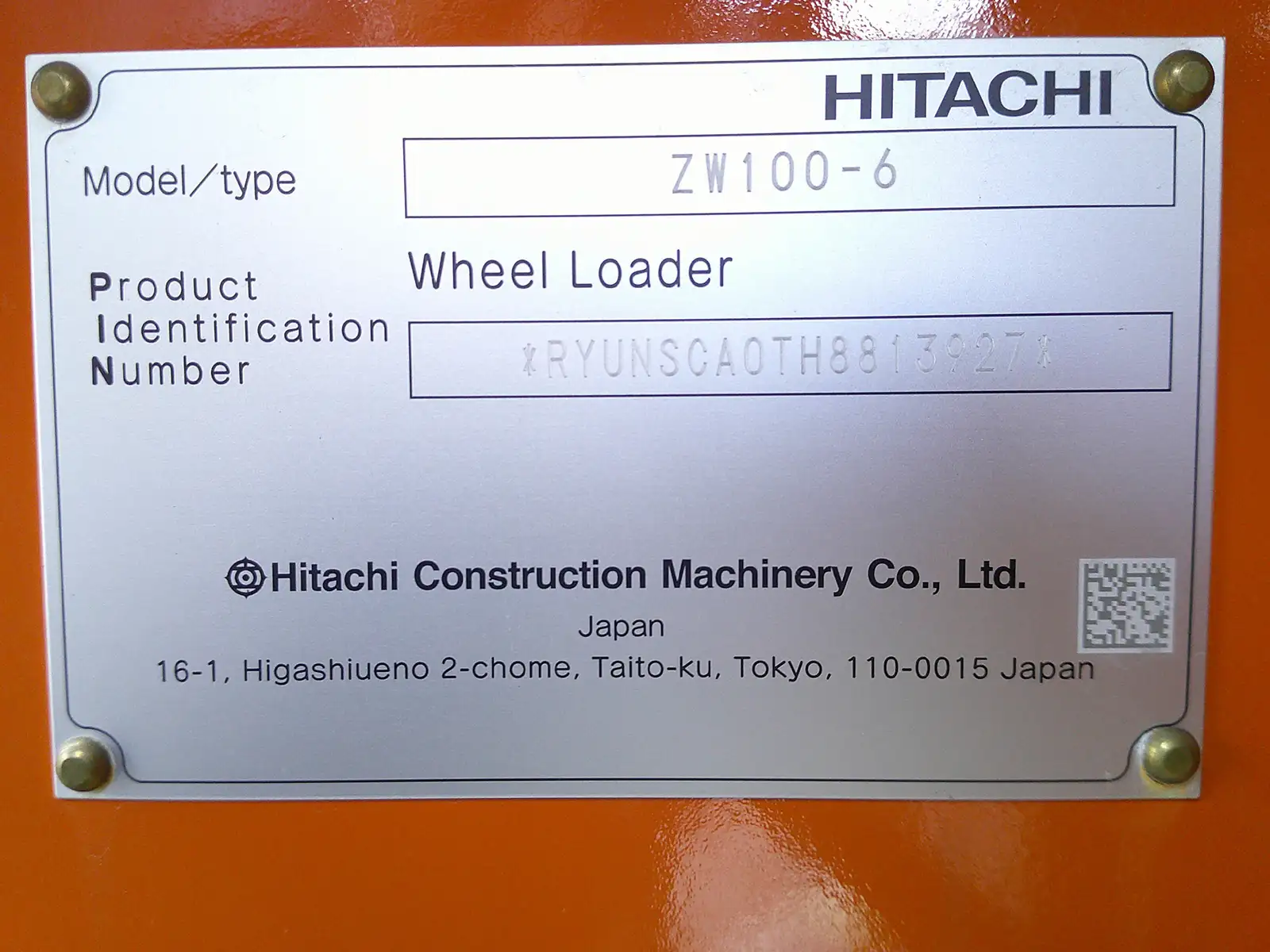 その他 undefined 建設機械 その他 YDP-H88の画像38