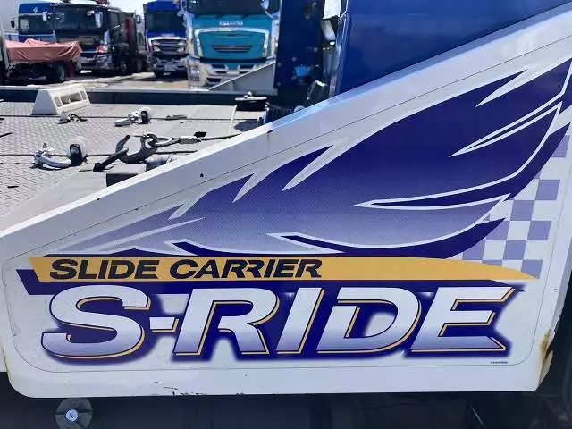 平成30年03月中古小型重機運搬車日野日野の画像2