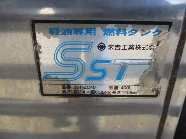 平成29年12月中古その他冷凍トレーラー日本フルハーフの画像26