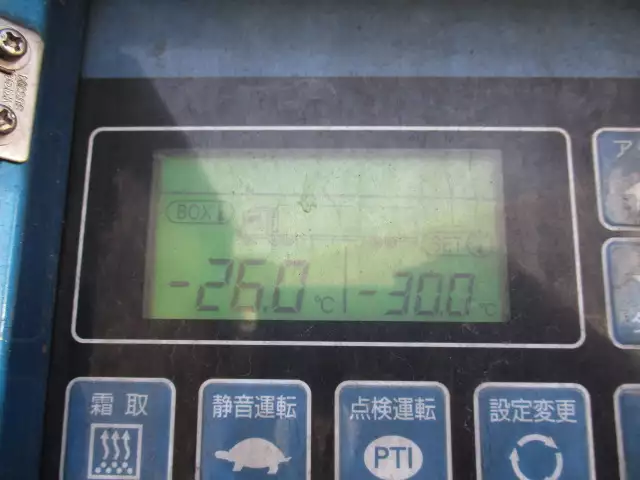 平成29年12月中古その他冷凍トレーラー日本フルハーフの画像55