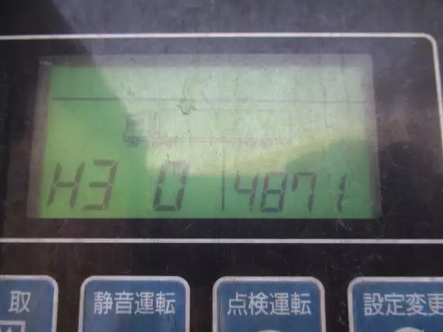 平成29年12月中古その他冷凍トレーラー日本フルハーフの画像56