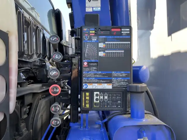 令和04年09月中古大型クレーン付三菱ふそうスーパーグレートの画像14