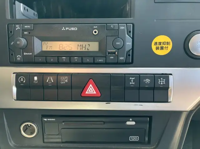 令和04年09月中古大型クレーン付三菱ふそうスーパーグレートの画像48