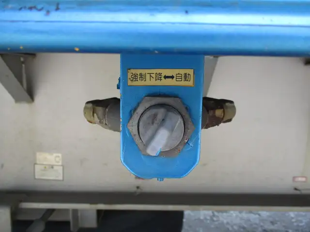 平成26年01月中古その他アオリ付トレーラー・フラットトレーラー東邦の画像22