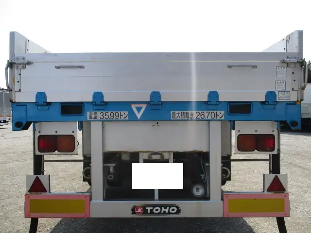 平成26年01月中古その他アオリ付トレーラー・フラットトレーラー東邦の画像40