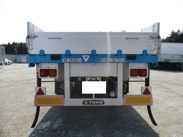 平成26年01月中古その他アオリ付トレーラー・フラットトレーラー東邦の画像6