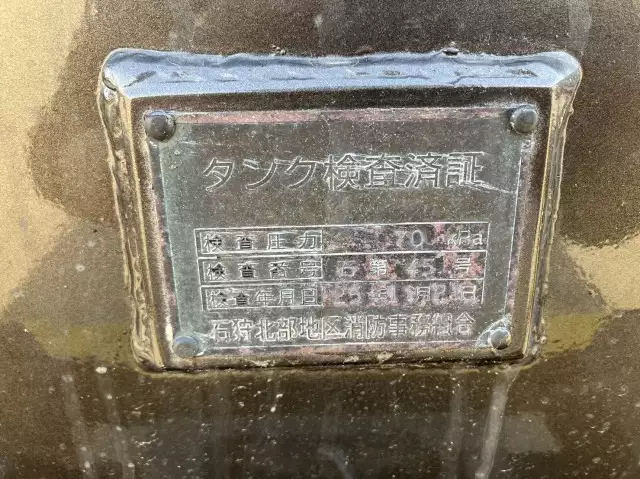 平成25年12月中古小型ミキサー車・高所作業車・その他特装車日野デュトロの画像8