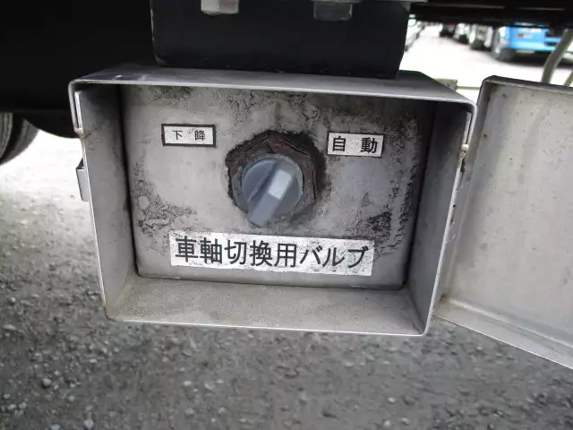 平成28年02月中古その他バントレーラー・ウィングトレーラー日本フルハーフの画像25